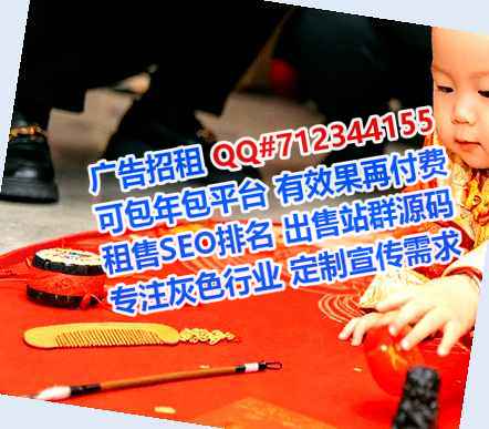 延长试管婴儿市政工程工作室